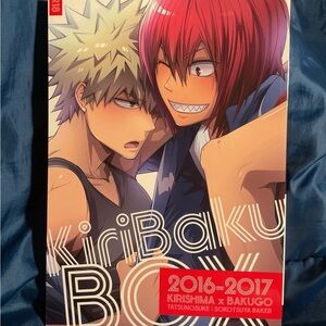 KiriBaku Box 2016-2017 Reprint Omnibus Manga Doujinshi